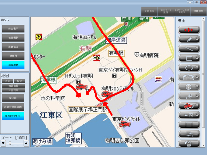 画面イメージ